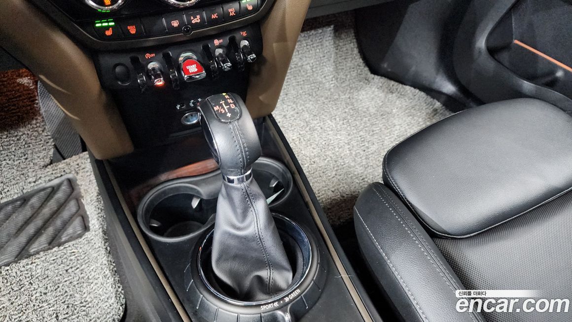 Mini Countryman 2018