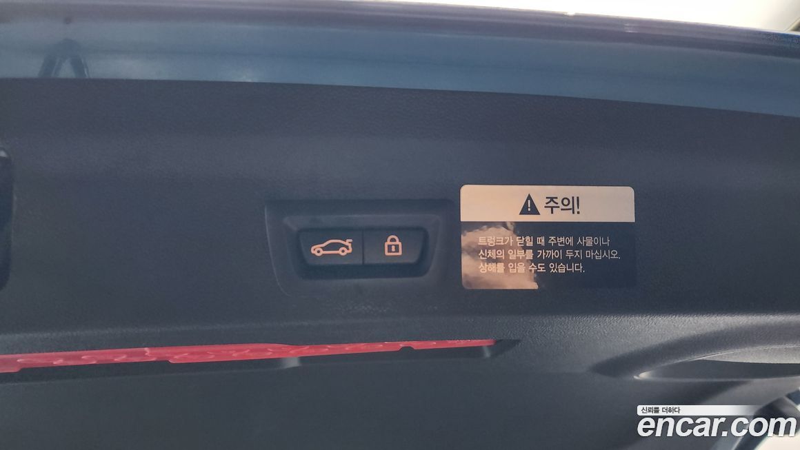 Mini Countryman 2018