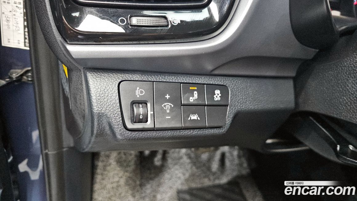 Kia Stonic 2019