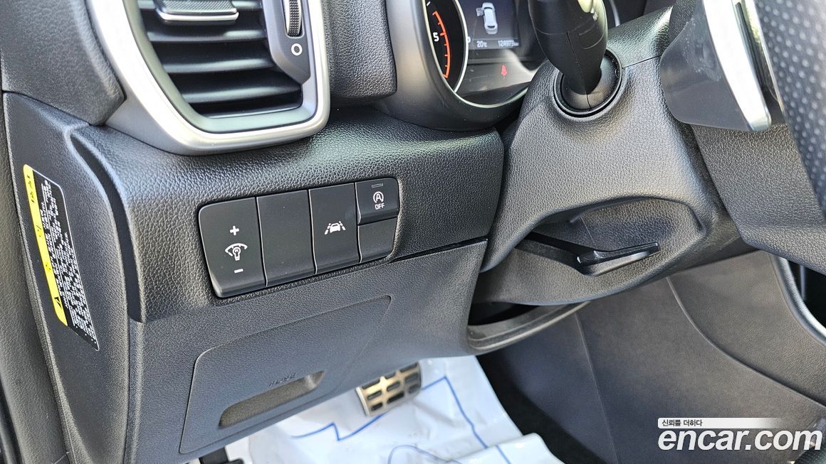 Kia Sportage 2020