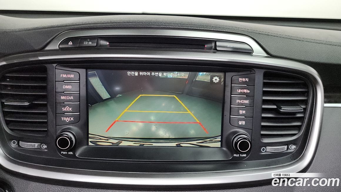 Kia Sorento 2016