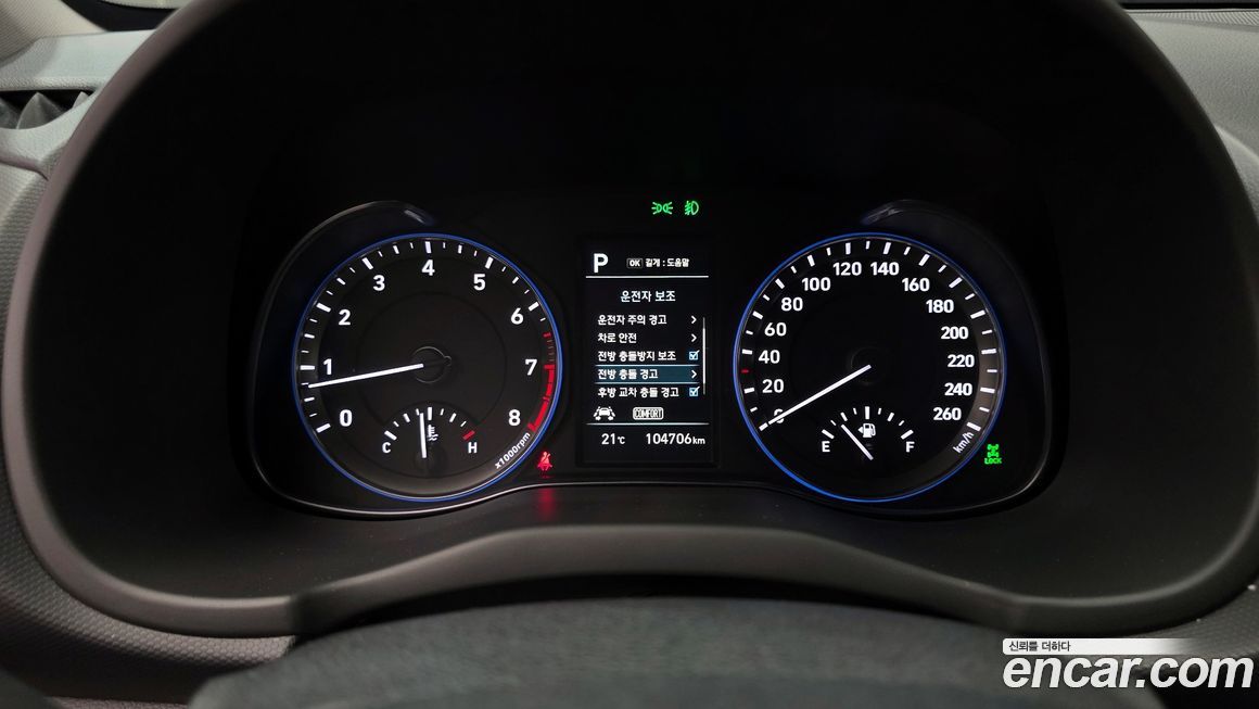 Hyundai Kona 2018