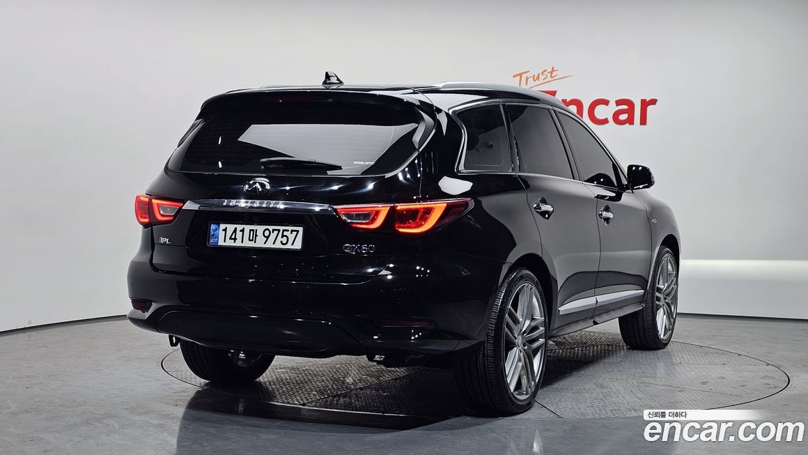 Infiniti QX60 2017