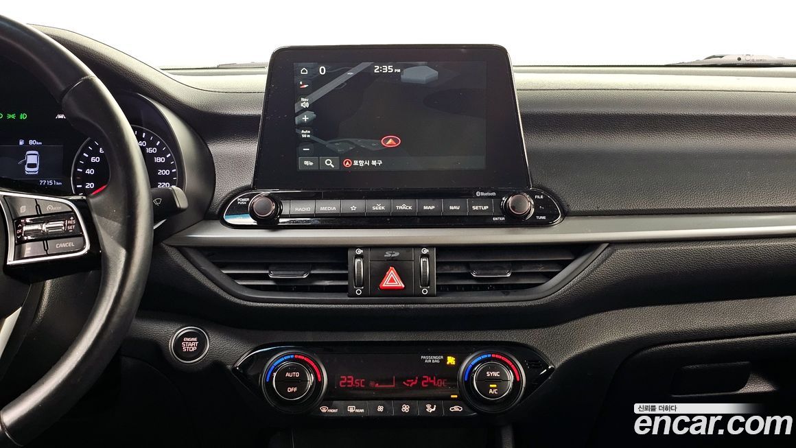 Kia K3 2021
