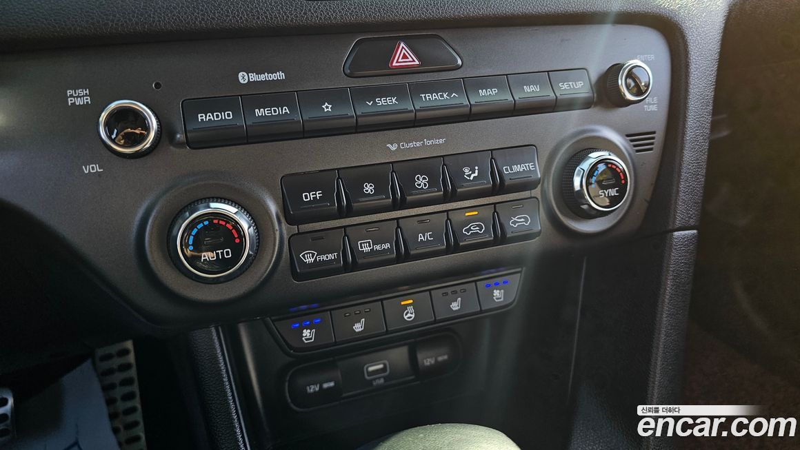 Kia Sportage 2020