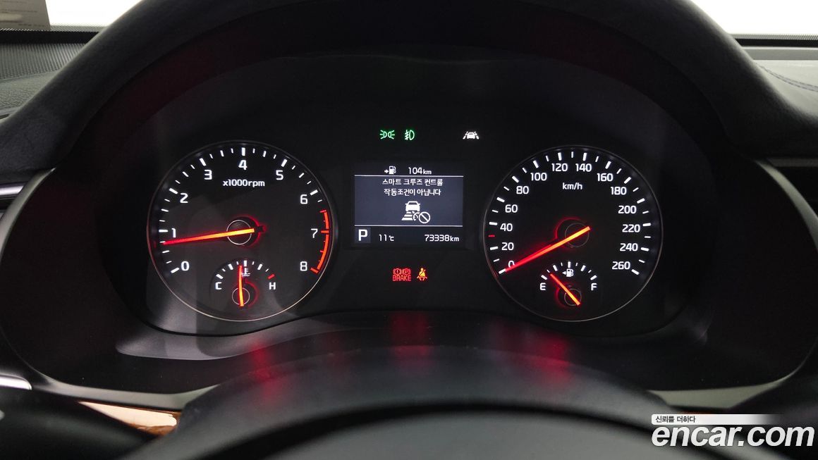 Kia K7 2016
