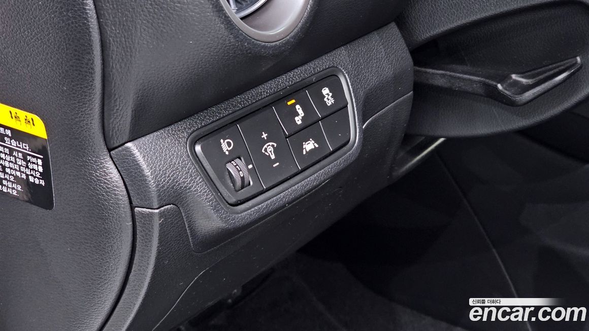 Kia K3 2021