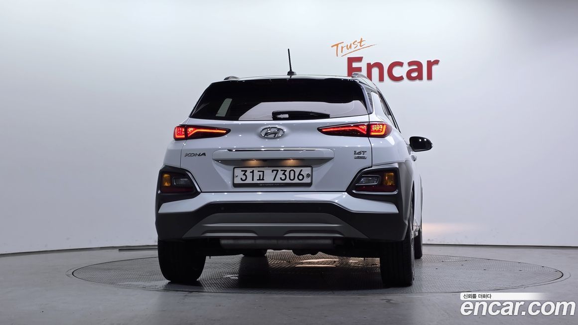 Hyundai Kona 2018