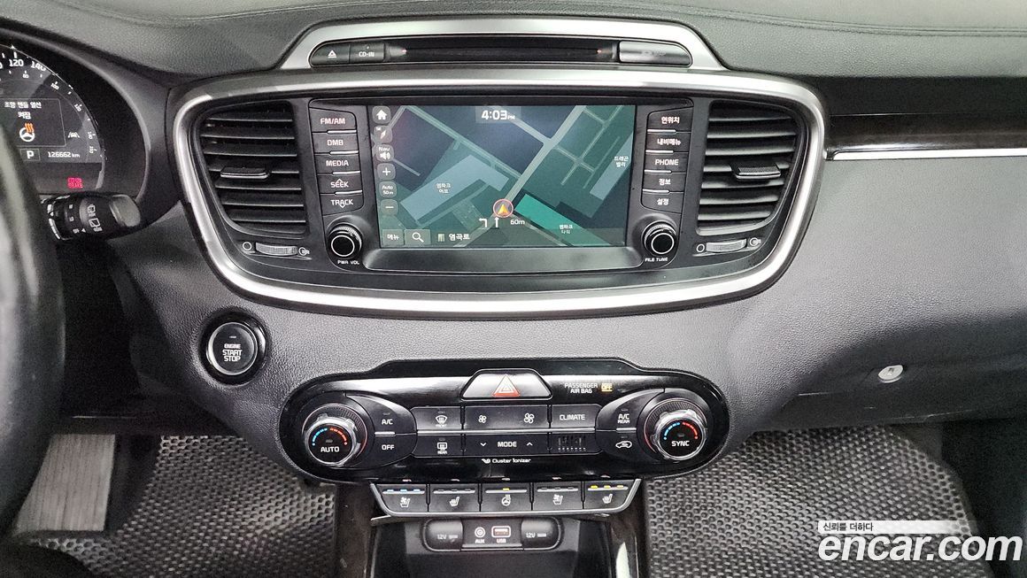 Kia Sorento 2016