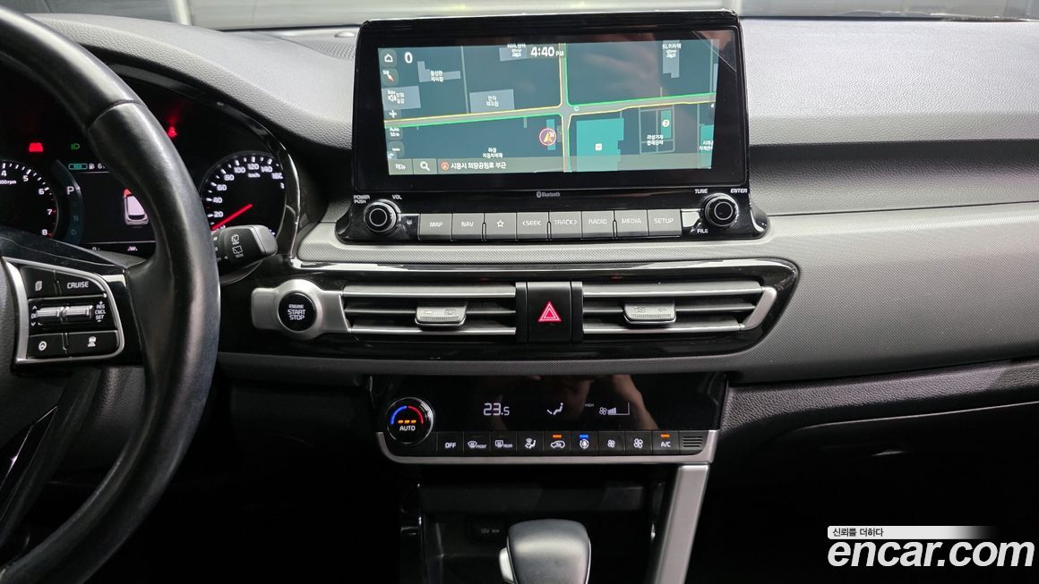 Kia Seltos 2023