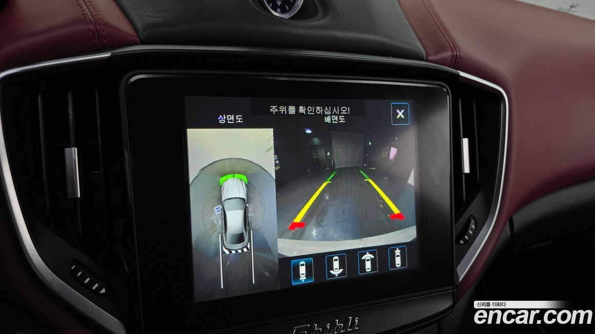 Maserati Ghibli 2017