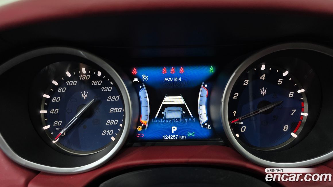 Maserati Ghibli 2017