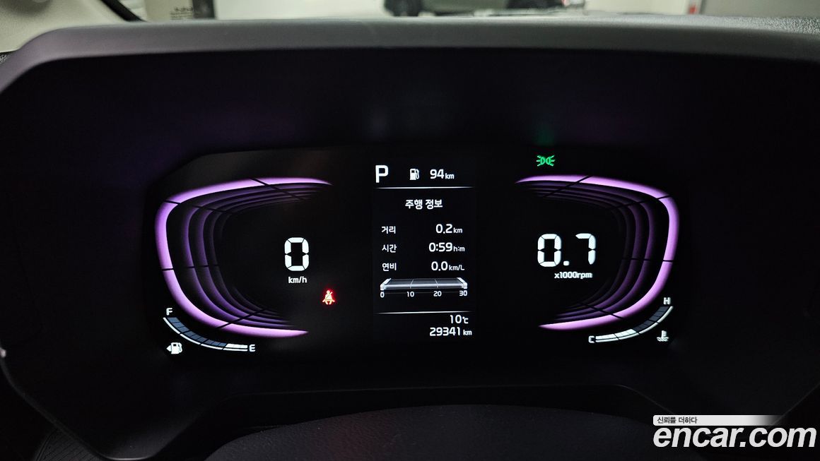 Kia RAY 2023
