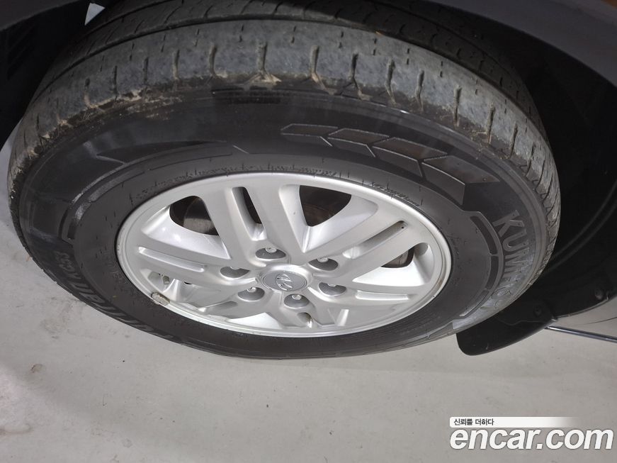 Hyundai Starex 2020