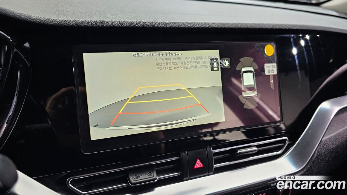 Kia Niro 2020