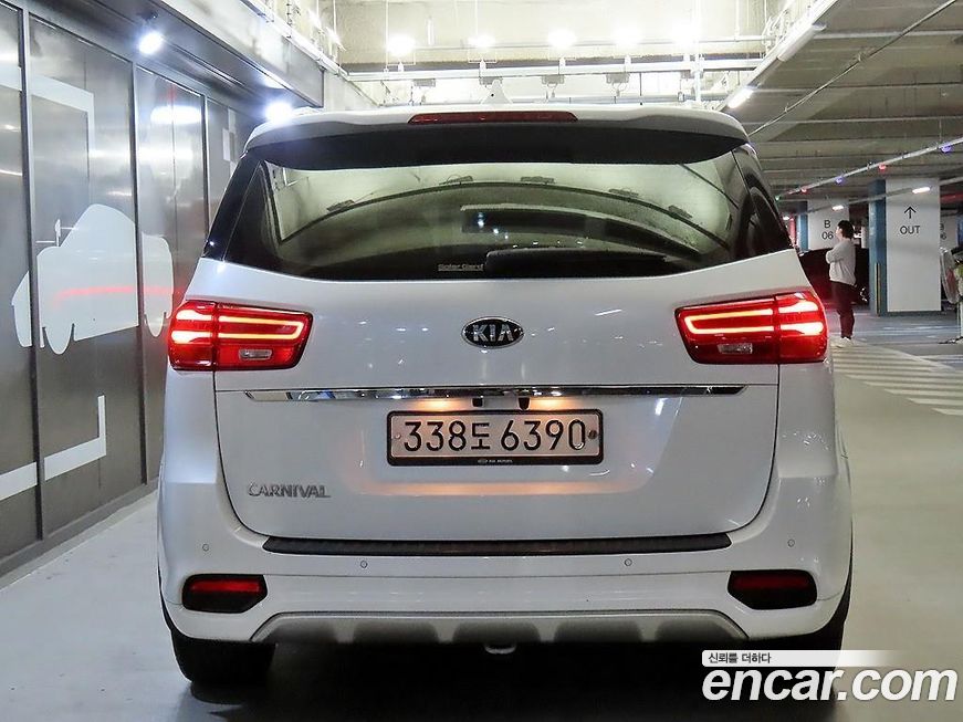 Kia Canival 2019
