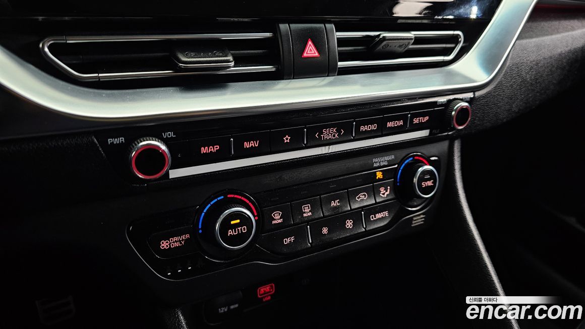 Kia Niro 2020