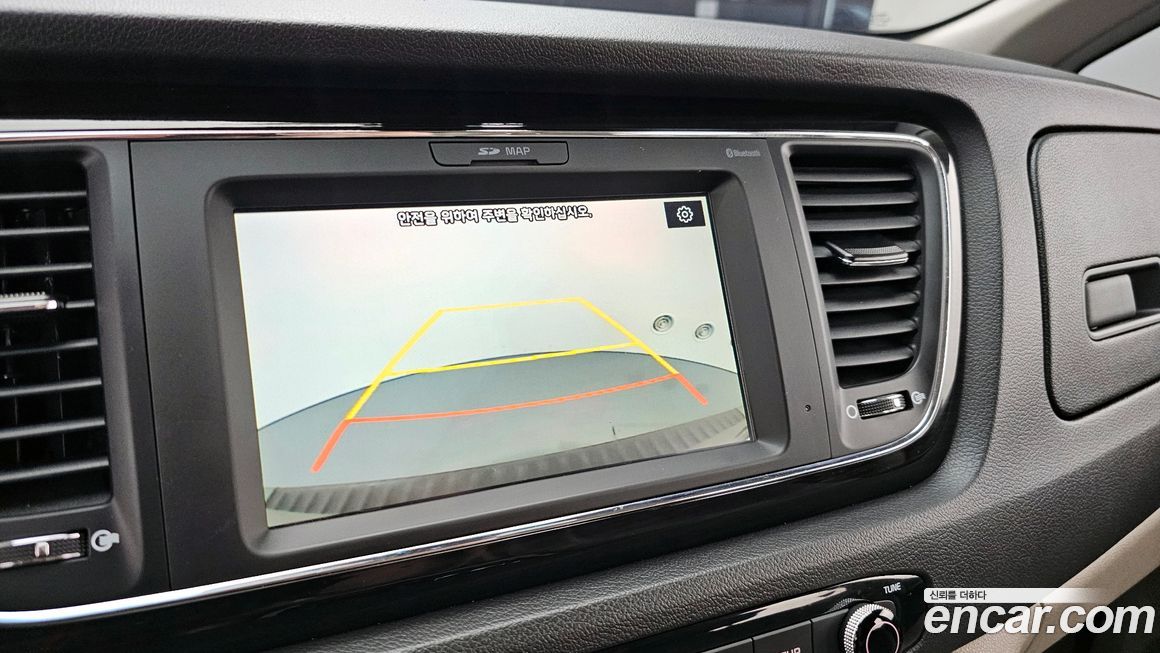 Kia Canival 2019