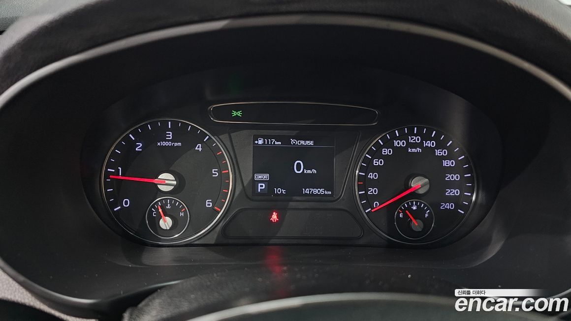 Kia Sorento 2018