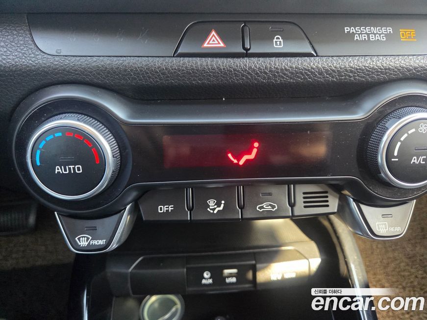 Kia Stonic 2020