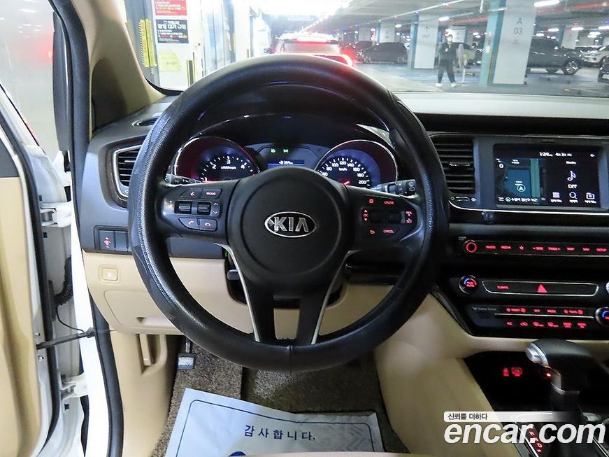 Kia Canival 2019