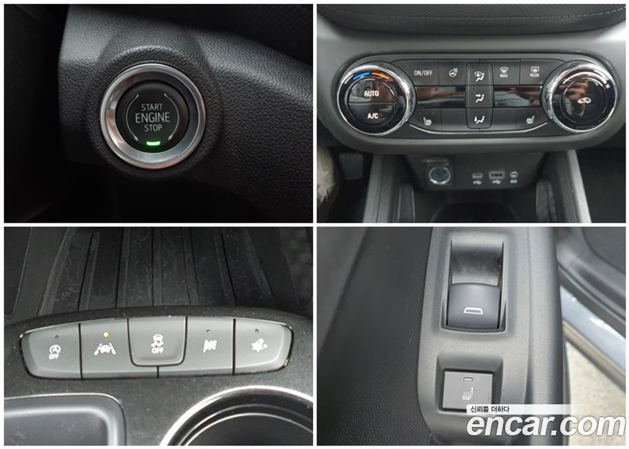 ChevroletGMDaewoo Trailblazer 2021