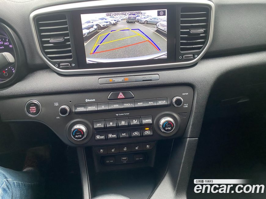 Kia Sportage 2019