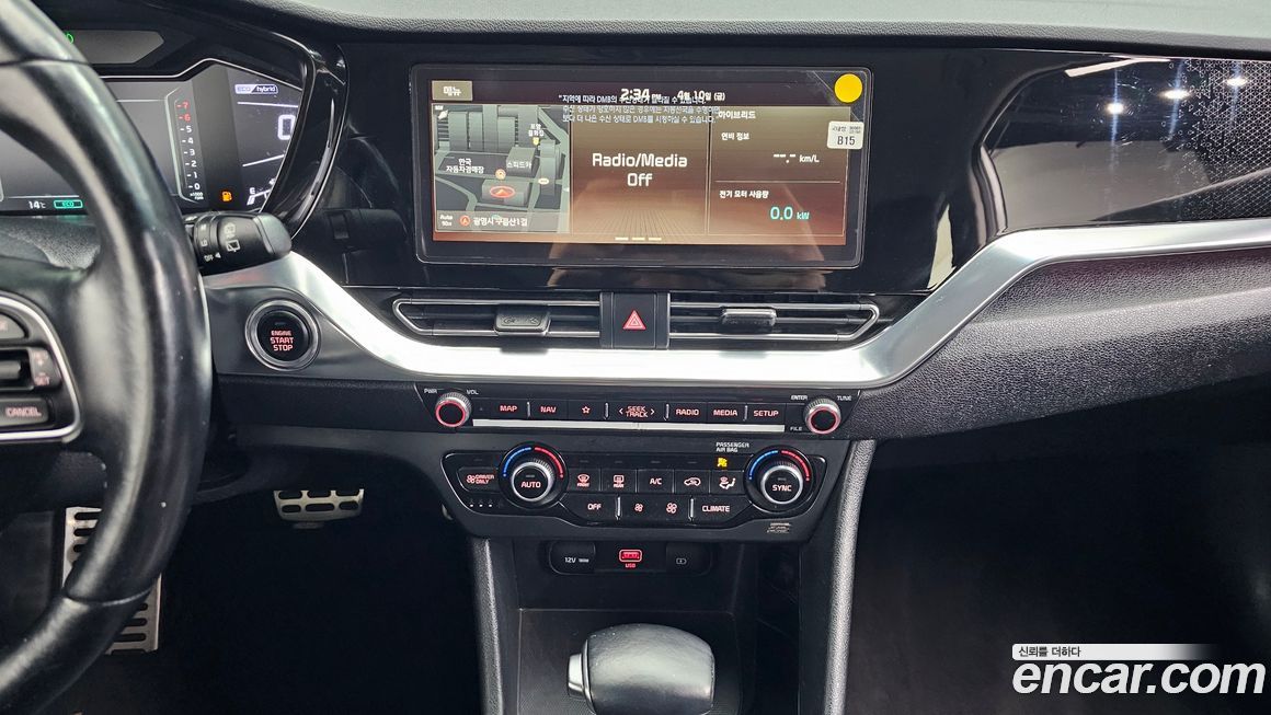 Kia Niro 2020