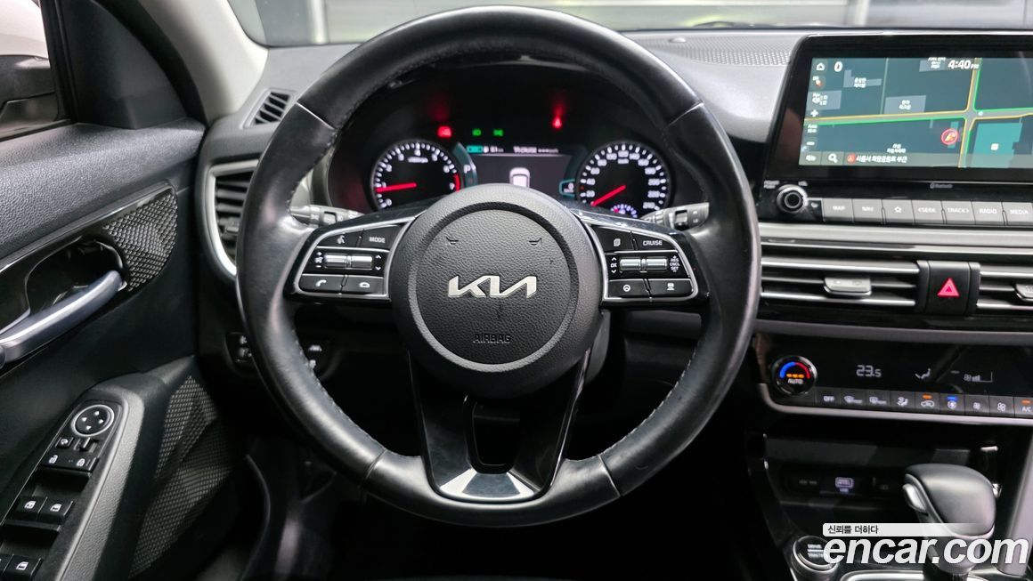 Kia Seltos 2023
