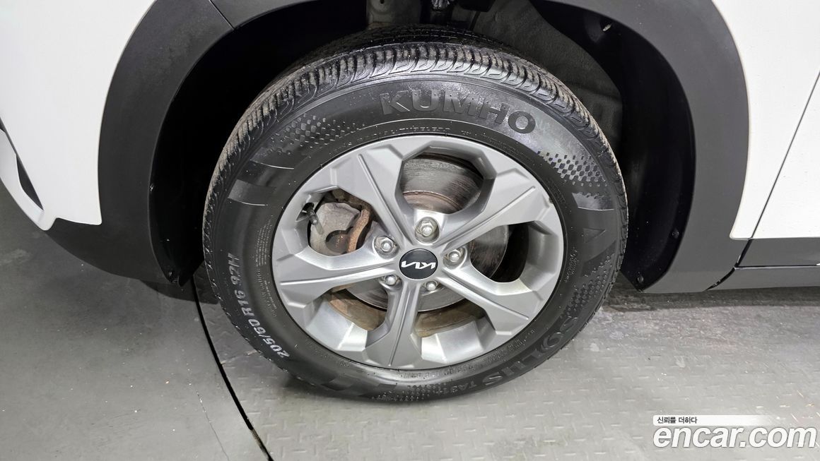Kia Seltos 2023