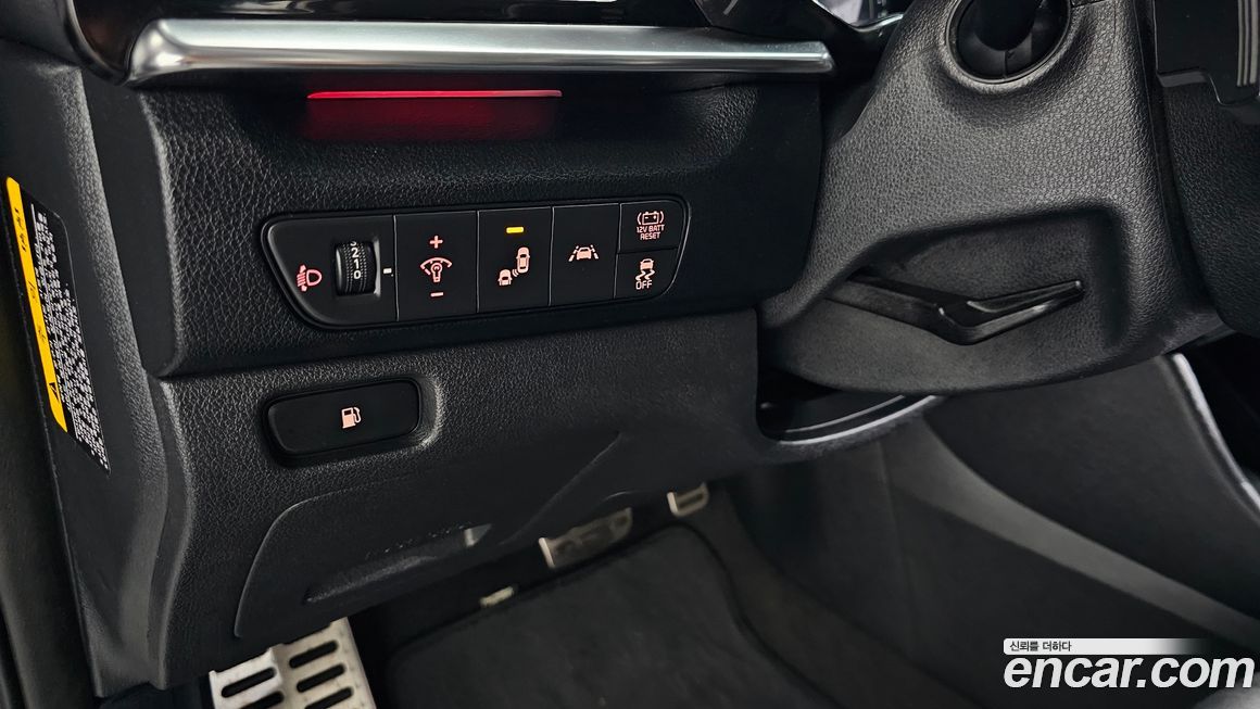 Kia Niro 2020