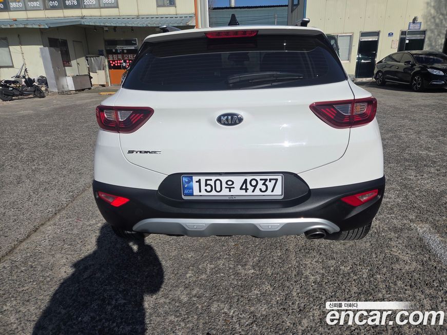 Kia Stonic 2020