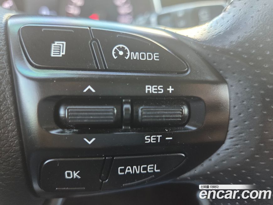 Kia Stonic 2020