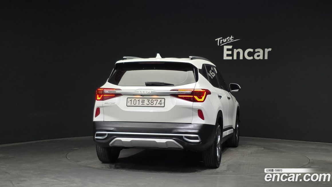 Kia Seltos 2023