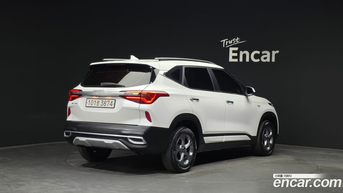 Kia Seltos 2023