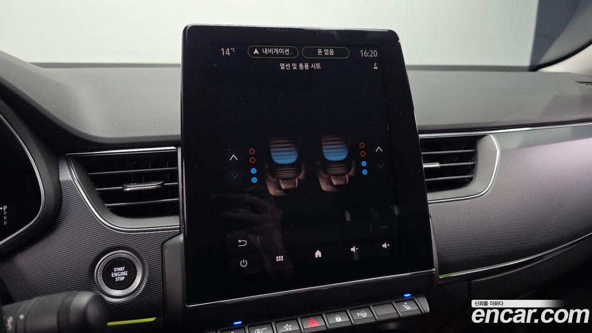 Renault-KoreaSamsung XM3 2020