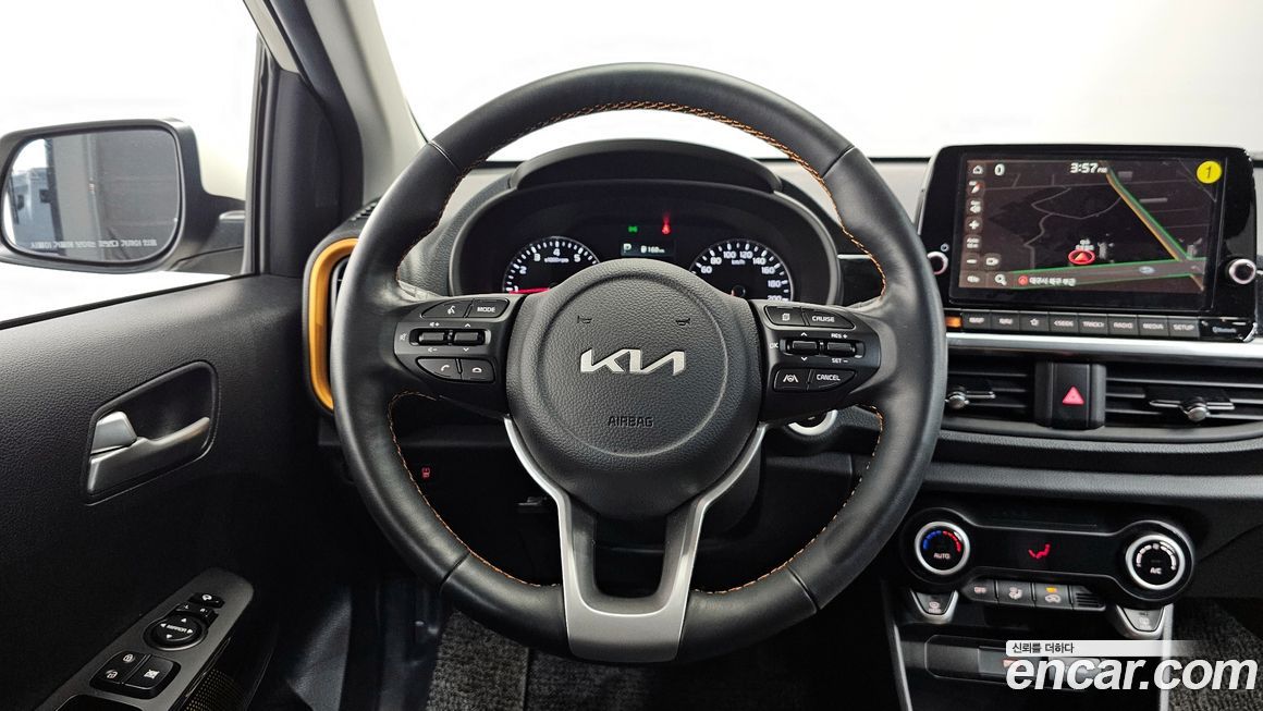 Kia morning 2023