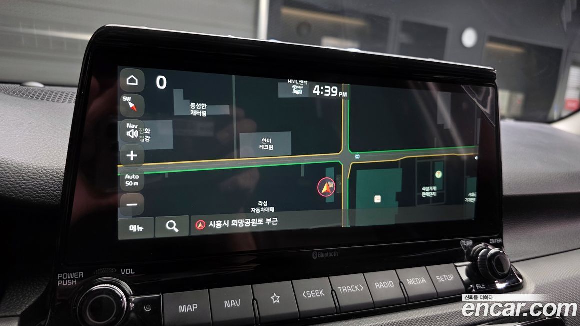 Kia Seltos 2023
