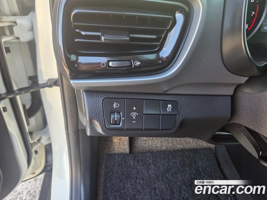 Kia Stonic 2020
