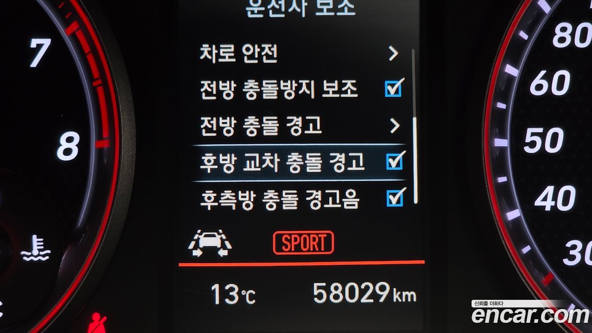 Hyundai Veloster 2019