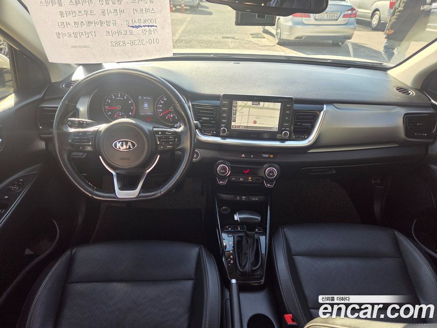 Kia Stonic 2020