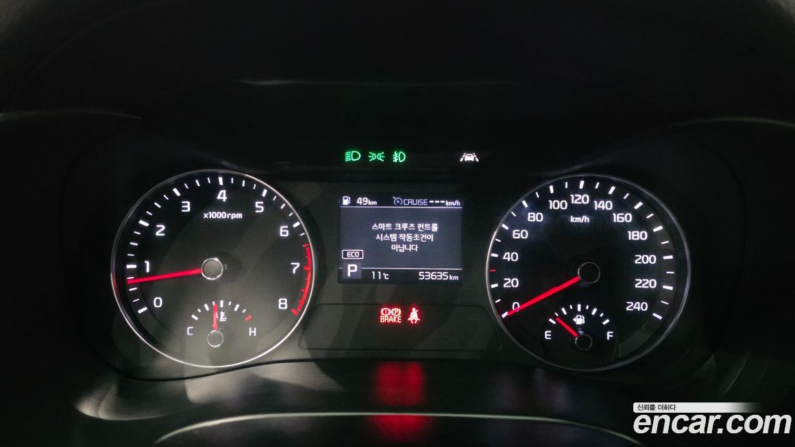 Kia K3 2021