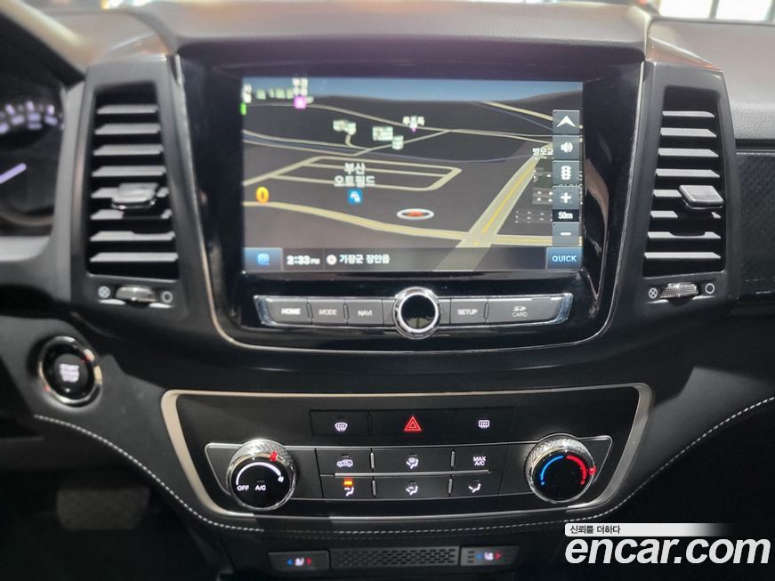 KG_Mobility_Ssangyong Rexton 2020