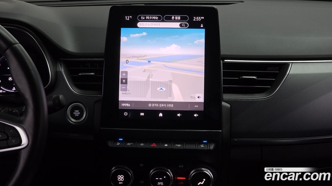 Renault-KoreaSamsung XM3 2020