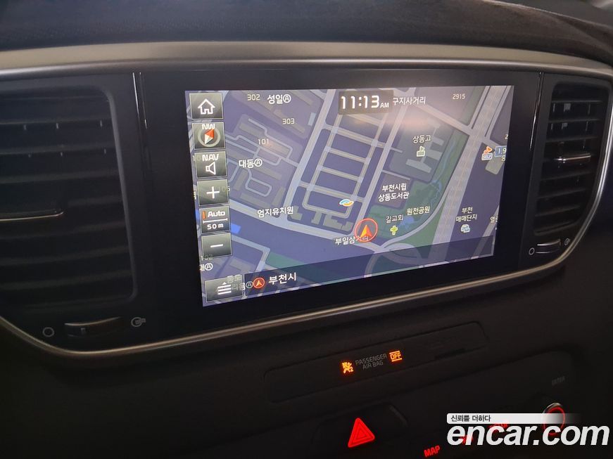 Kia Sportage 2020