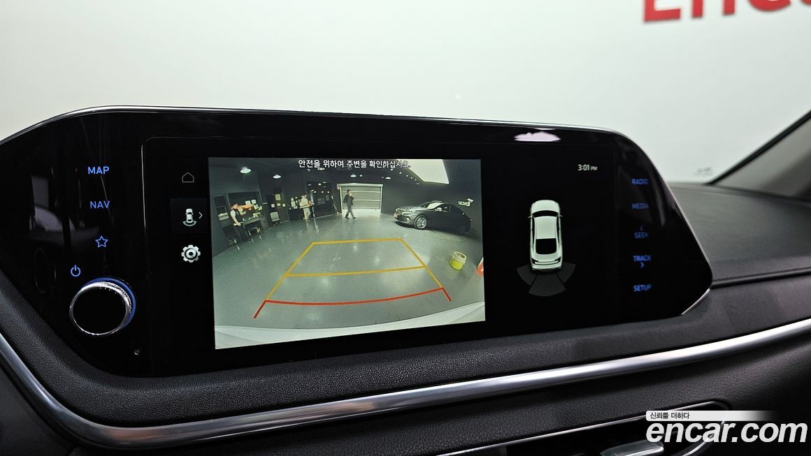 Hyundai Sonata 2020