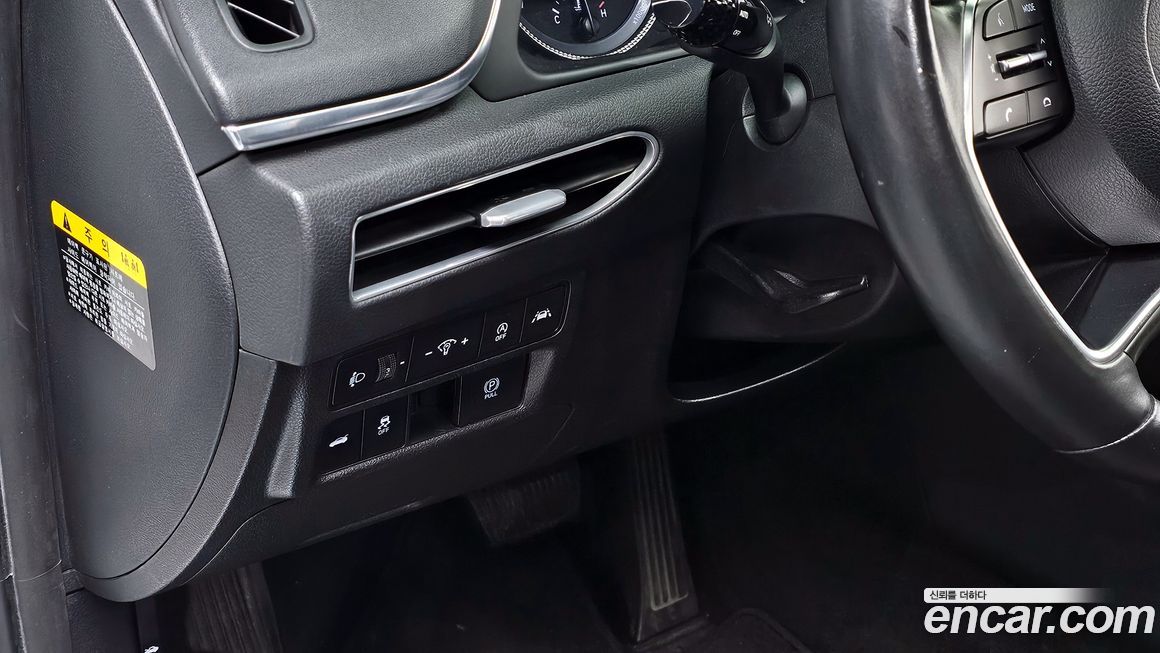 Hyundai Sonata 2020