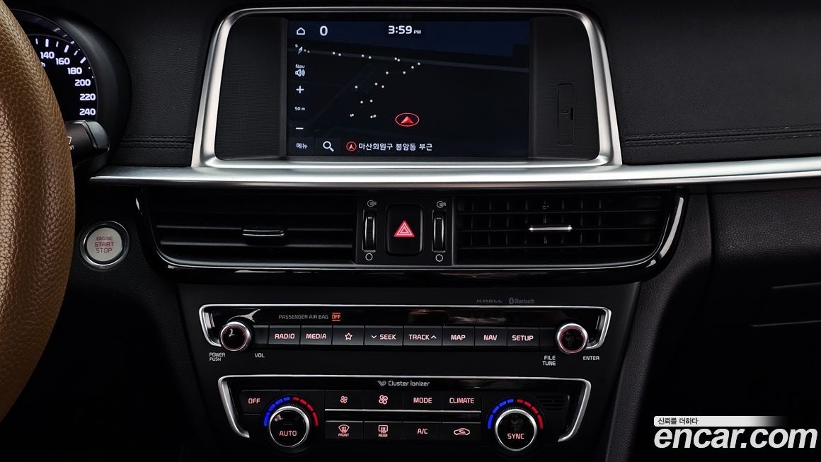 Kia K5 2019