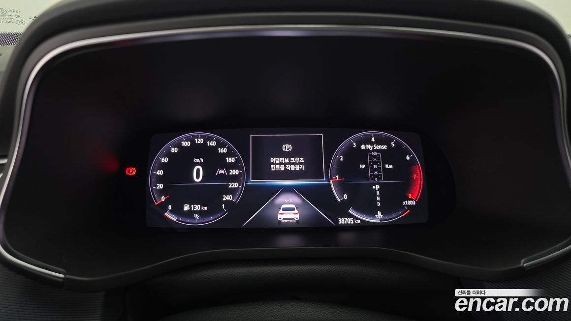 Renault-KoreaSamsung XM3 2020