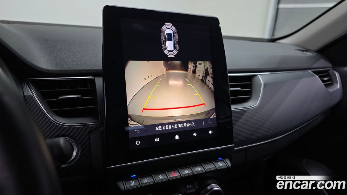 Renault-KoreaSamsung XM3 2020